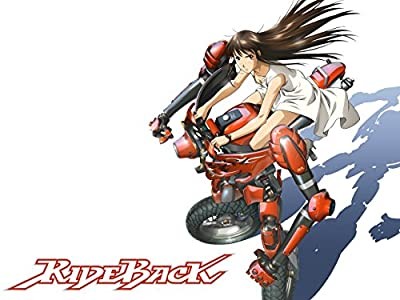 Rideback (2009) afişi Rideback (2009) afişi