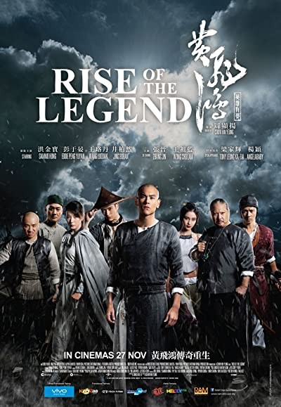 Rise of the Legend (2014) afişi Rise of the Legend (2014) afişi