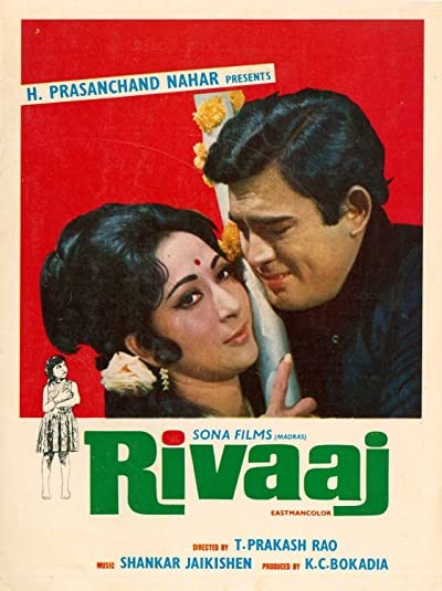 Rivaaj (1972) afişi Rivaaj (1972) afişi