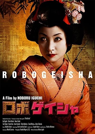 Robo-geisha (2009) afişi Robo-geisha (2009) afişi