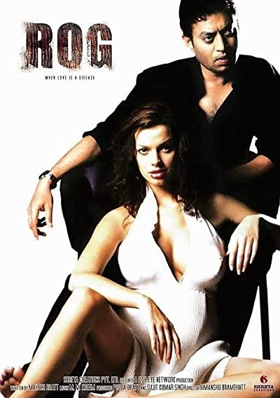 Rog (2005) afişi Rog (2005) afişi