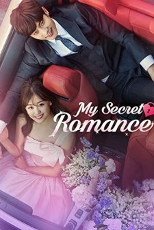 Romance(ı) (2017) afişi