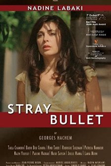 Rsasa taycheh (2010) afişi