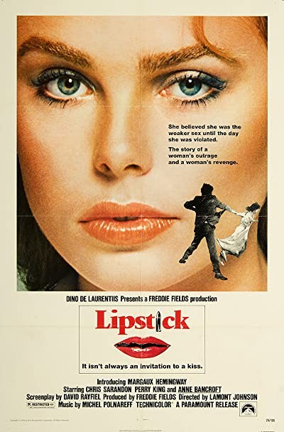 Ruj (1976) afişi Ruj (1976) afişi