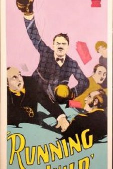 Running Wild (1927) afişi