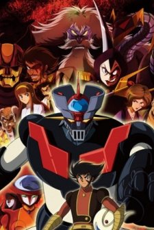 Shin Mazinger Shougeki! Z-hen