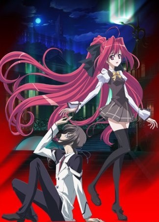 Shinkyoku Soukai Polyphonica Crimson S (2009) afişi Shinkyoku Soukai Polyphonica Crimson S (2009) afişi