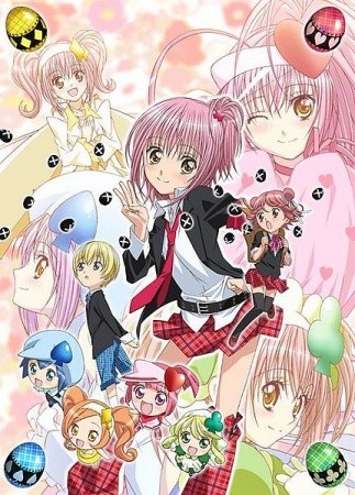Shugo Chara Party! (2009) afişi Shugo Chara Party! (2009) afişi