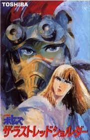 Sôkô Kihei Votoms: The Last Red Shoulder