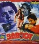 Saboot afişi