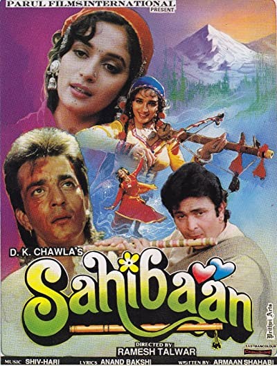 Sahibaan (1993) afişi Sahibaan (1993) afişi