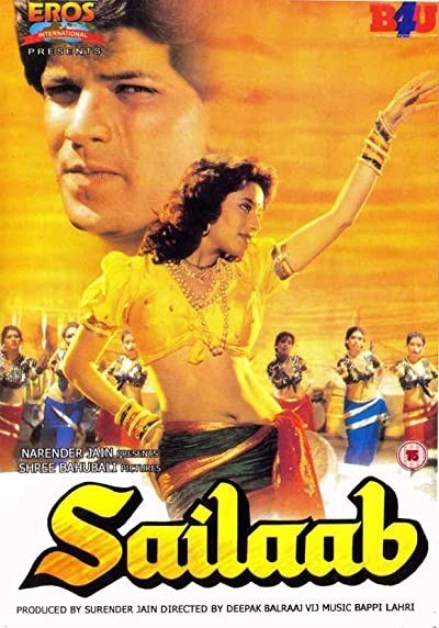 Sailaab (1990) afişi Sailaab (1990) afişi