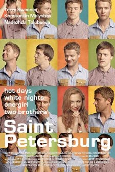 Saint Petersburg (2013) afişi