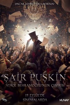 Şair Puşkin (2025) afişi