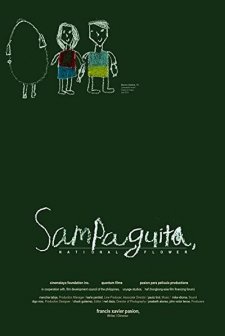 Sampaguita, National Flower (2010) afişi