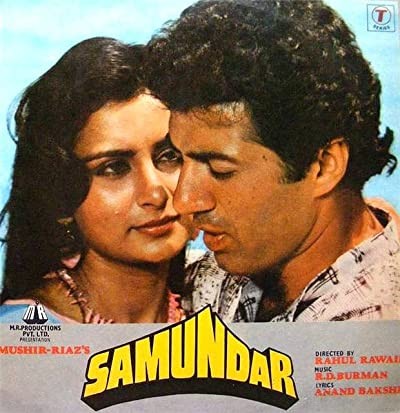 Samundar (1986) afişi Samundar (1986) afişi