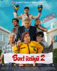 Şans Yüzüğü 2 (2018) afişi Şans Yüzüğü 2 (2018) afişi