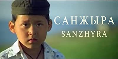 Sanzhyra (2001) afişi Sanzhyra (2001) afişi