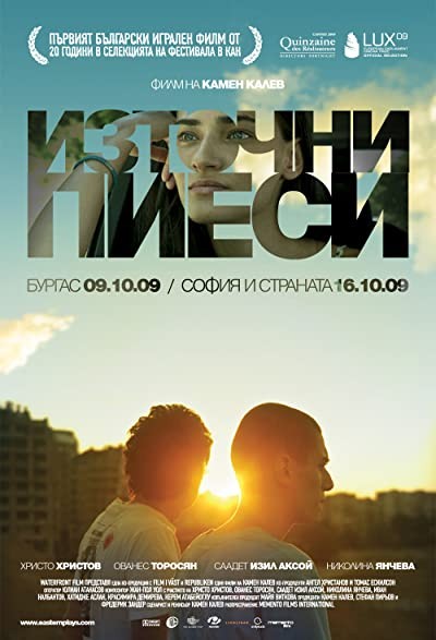 Şark Oyunları (2009) afişi Şark Oyunları (2009) afişi