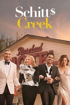 Schitt's Creek (2015) afişi