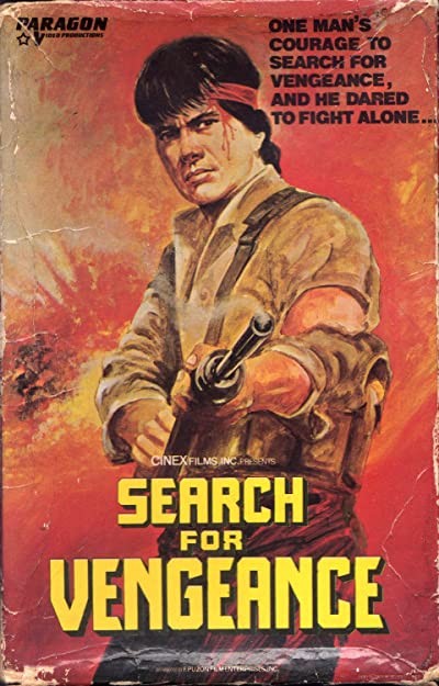 Search For Vengeance (1984) afişi Search For Vengeance (1984) afişi