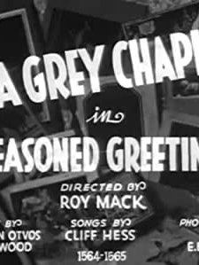 Seasoned Greetings (1933) afişi