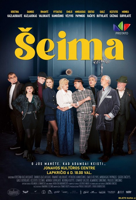 Seima (2023) afişi Seima (2023) afişi