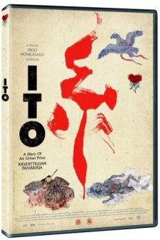 Seitti - Kilvoittelijan Päiväkirja (2009) afişi