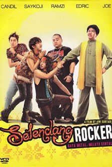 Selendang Rocker (2009) afişi