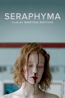 Seraphyma
