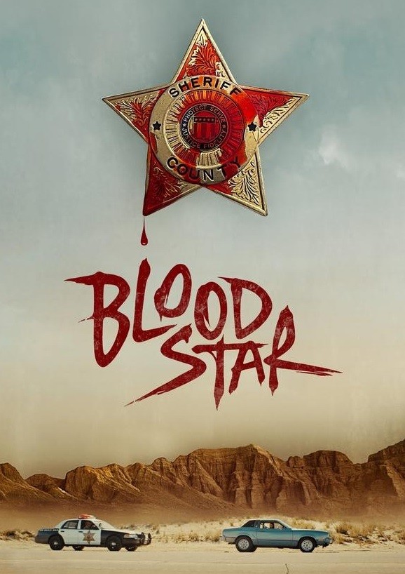 Şerifin Koleksiyonu (2024) afişi Şerifin Koleksiyonu (2024) afişi