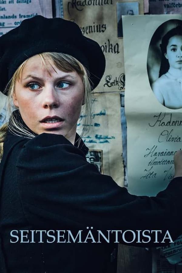 Seventeen (2017) afişi Seventeen (2017) afişi