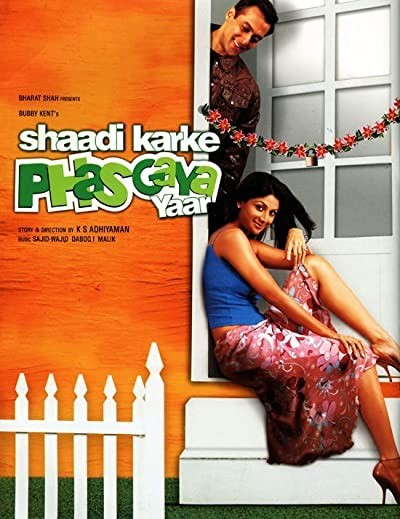 Shaadi Karke Phas Gaya Yaar (2006) afişi Shaadi Karke Phas Gaya Yaar (2006) afişi
