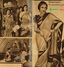 Shadi Ki Raat (1935) afişi