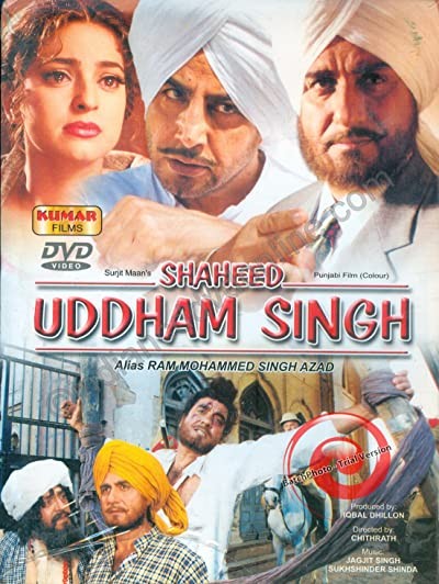 Shaheed Udham Singh (2000) afişi Shaheed Udham Singh (2000) afişi