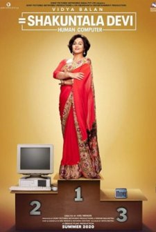 Shakuntala Devi: Human Computer