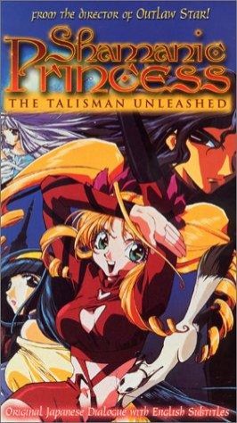 Shamanic Princess (1996) afişi Shamanic Princess (1996) afişi