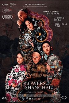 Shangay'ın Çiçekleri (1998) afişi