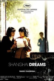 Shanghai Dreams (2005) afişi