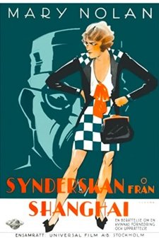 Shanghai Lady (1929) afişi