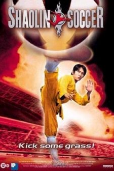 Shaolin Futbolu
