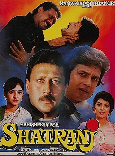 Shatranj (1993) afişi Shatranj (1993) afişi
