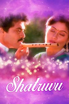 Shatruvu (1990) afişi