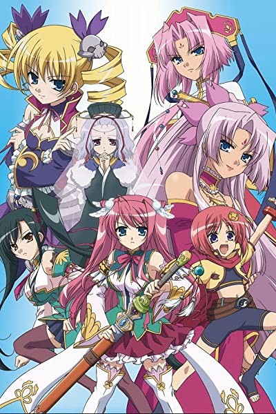 Shin Koihime Musô: Otome Tairan (2010) afişi Shin Koihime Musô: Otome Tairan (2010) afişi