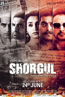 Shorgul