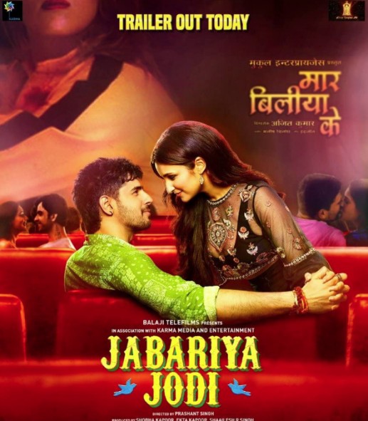 Shotgun Shaadi (2019) afişi Shotgun Shaadi (2019) afişi