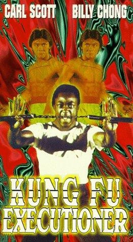 Shou Zhi Ao Chu (1981) afişi Shou Zhi Ao Chu (1981) afişi