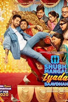 Shubh Mangal Zyada Saavdhan (2020) afişi