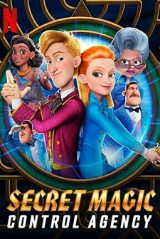 Sihir Gizli Servisi (2021) afişi