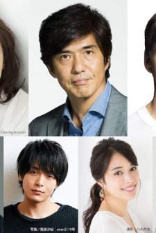 Silent Tokyo: And So This Is Xmas